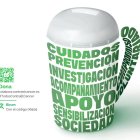 Imagen del cartel con el que la AECC difunde su tradicional Día de la Cuestación.