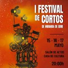 Cartel del festival.