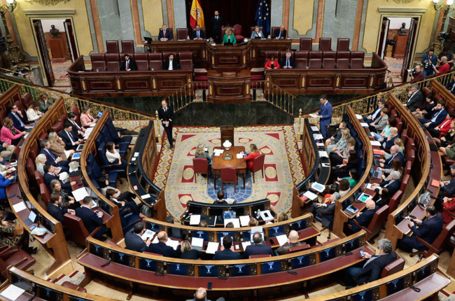 Los Presupuestos Generales del Estado de 2013 están en fase de tramitación parlamentaria. CONGRESO