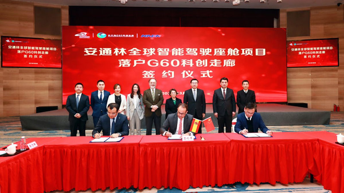 La firma de la 'joint venture' se realizó en China. ECB
