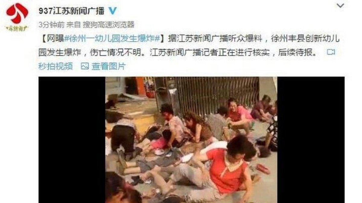Guardería de Xuzhou, en la provincia oriental de Jiangsu.-TWITTER