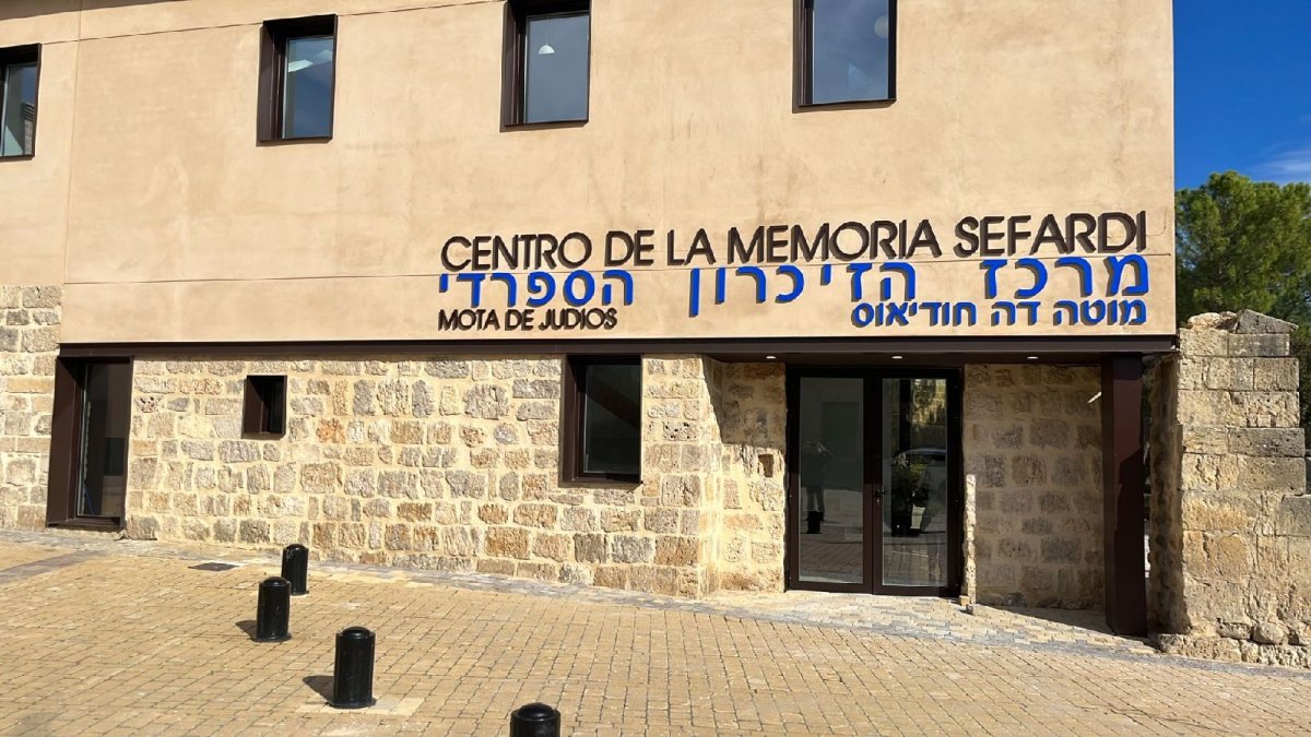 Centro de la Memoria Sefardí, en Castrillo Mota de Judíos (Burgos). ICAL