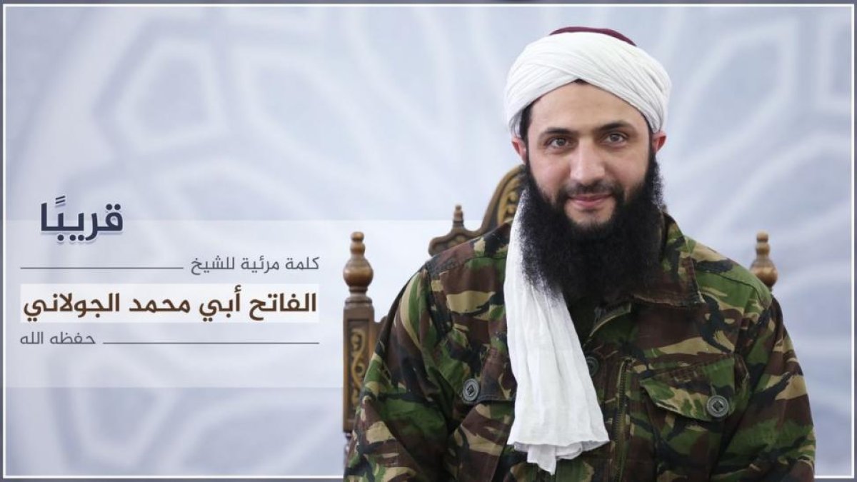 El líder del Frente Al Nusra, que ha pasado a llamarse Frente de la Conquista del Levante.-HANDOUT / AFP