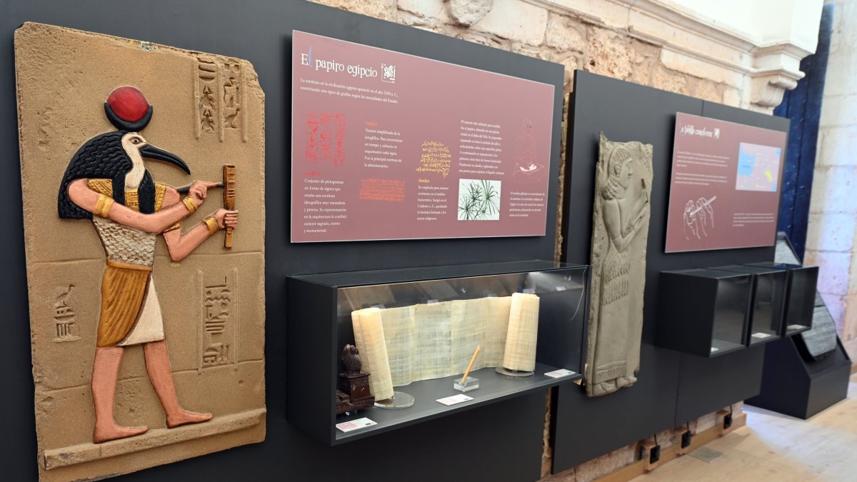 Museo del Libro de Covarrubias. ICAL