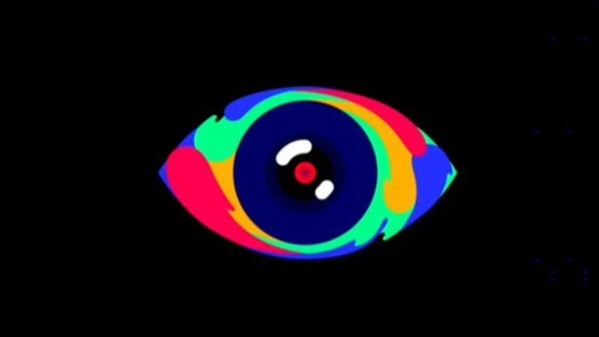 El nuevo logotipo de 'Gran hermano'.-MEDIASET