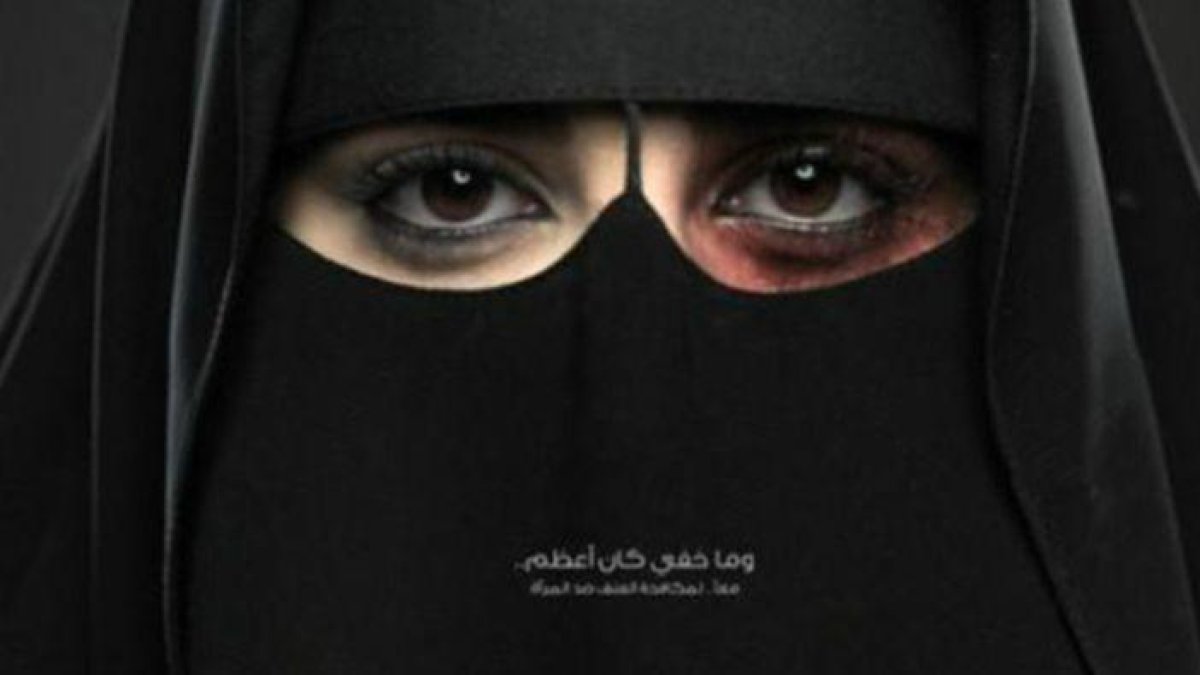 Anunio del primer centro de atención a las víctimas de la violencia machista en Arabia Saudí.-