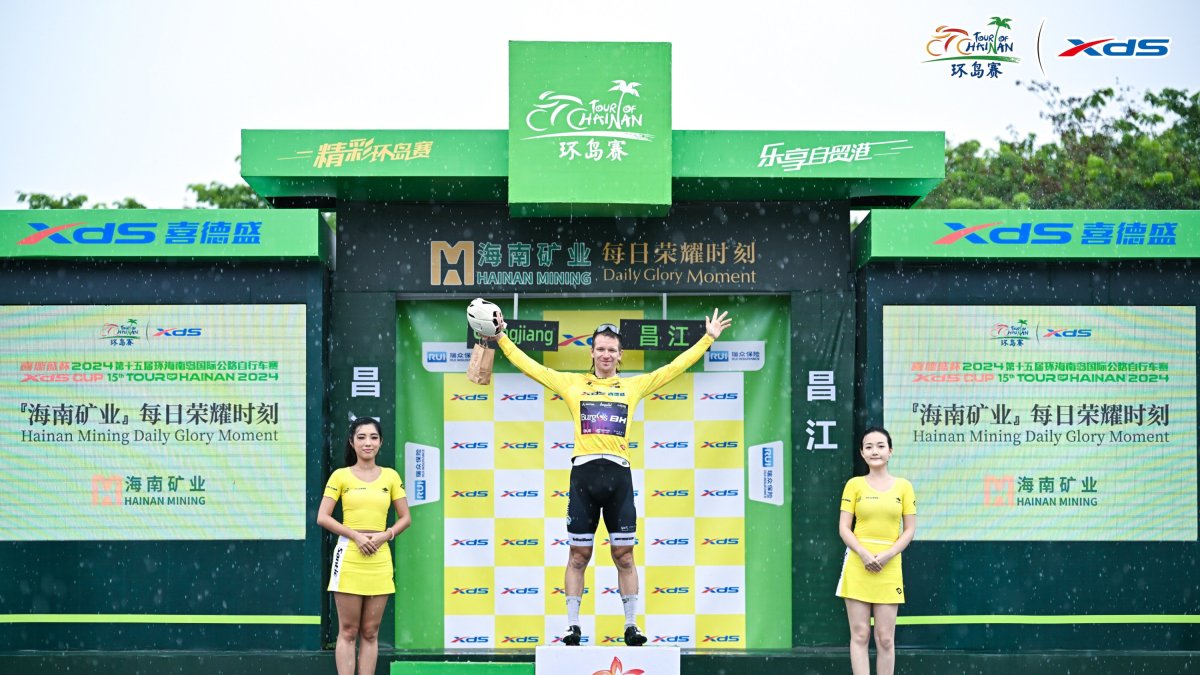 Aaron Gate se mantiene como líder.