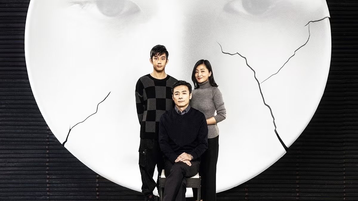 Imagen de la película 'Breve historia de una familia', de Jianjie Lin, que se proyectará el 20 de noviembre.