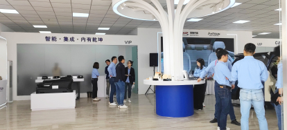 Antolin presenta sus soluciones sostenibles y tecnológicas en el 18º Salón del Automóvil de Pekín