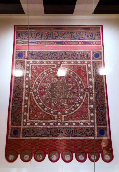 El Pendón de las Navas de Tolosa es una de las piezas singulares del Museo de Telas Medievales del Monasterio de las Huelgas. TOMÁS ALONSO