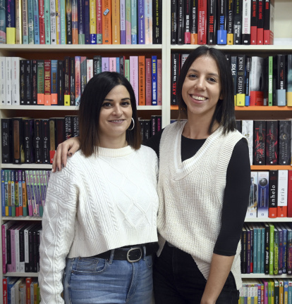María (I), de la libreria Margof