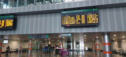 En los paneles de la estación llegó a figurar como hora de llegada las 16:33h, pero volvió a retrasarse y entró en la estación a las 17:33h.